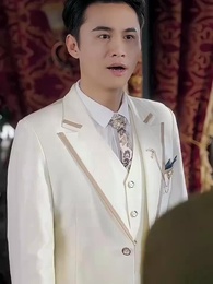 亂世佳人 - Episode 47