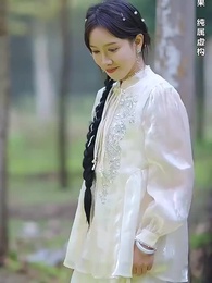 大力出奇跡 - Episode 21