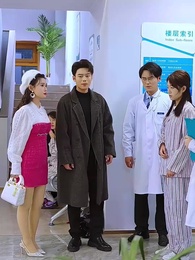 30歲見晴天 - Episode 15