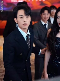 第17集 - 遠嫁十年