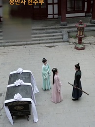 뚱보의 복수 - Episode 60