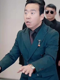 第49集 - 時代紅利之青雲直上