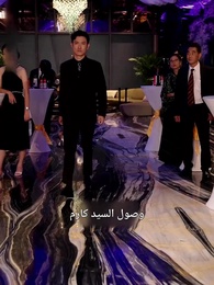 من العامل البسيط إلى وريث الإمبراطورية - Episode 44