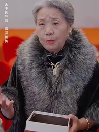 人到中年 - Episode 28