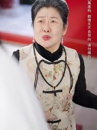 我真是個弱女子！ - Episode 41