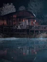 秋風誤 - Episode 5