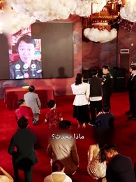 من العامل البسيط إلى وريث الإمبراطورية - Episode 12