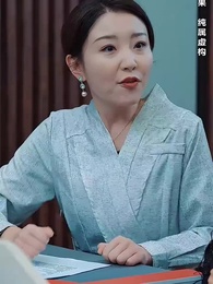 第39集 - 大力出奇跡