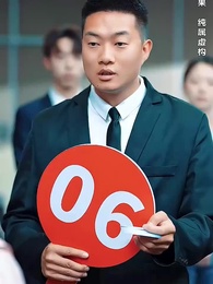 第44集 - 大力出奇跡