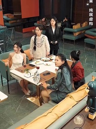 大力出奇跡 - Episode 16