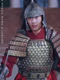 第11集 - 亂世聖光照天瓊