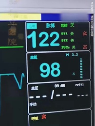 30歲見晴天 - Episode 1