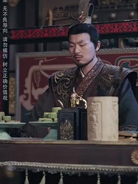 第57集 - 亂世聖光照天瓊