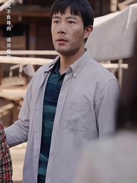 人到中年 - Episode 11