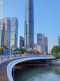 第31集 - 再借幸福人生