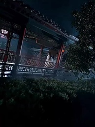 秋風誤 - Episode 4