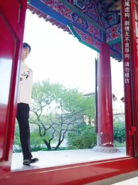 第46集 - 我真是個弱女子！