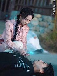 大力出奇跡 - Episode 54