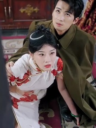 第46集 - 亂世佳人