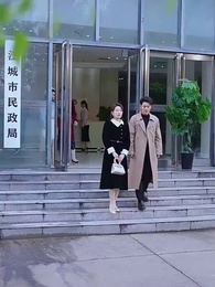 30歲見晴天 - Episode 44