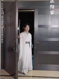 第34集 - 亂世聖光照天瓊