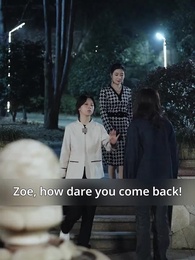 Episode 63 - Goodbye, My Perfect Fantasy