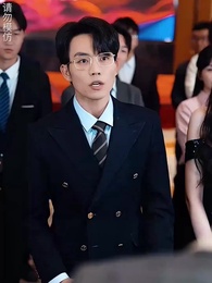 遠嫁十年 - Episode 16