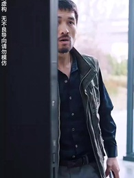 第12集 - 再借幸福人生