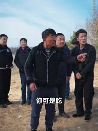 為救黎民沈屙疾 - Episode 12