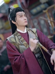 第28集 - 秋風誤