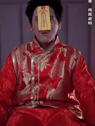 大力出奇跡 - Episode 5