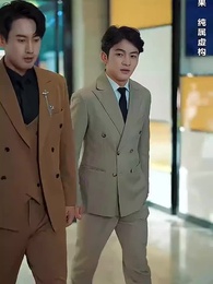 第33集 - 大力出奇跡