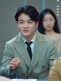 第35集 - 大力出奇跡