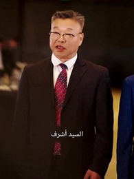 الحلقة 64 - فرد الأمن وعامل التوصيل