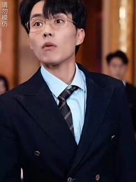 遠嫁十年 - Episode 31