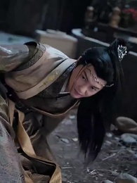 秋風誤 - Episode 45