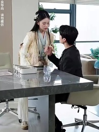 白茶不予 - Episode 20