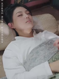亂世聖光照天瓊 - Episode 50