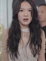 第39集 - 亂世聖光照天瓊