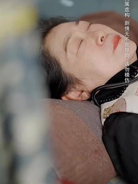 我真是個弱女子！ - Episode 37