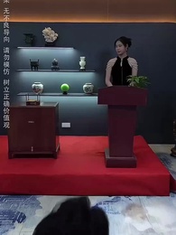 第40集 - 亂世聖光照天瓊