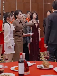 第35集 - 人到中年