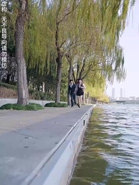 第33集 - 再借幸福人生