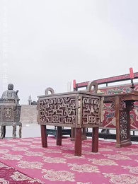 第5集 - 亂世聖光照天瓊