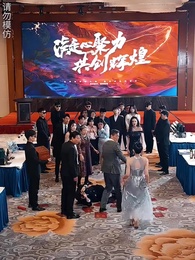 第21集 - 遠嫁十年