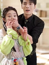 白茶不予 - Episode 52