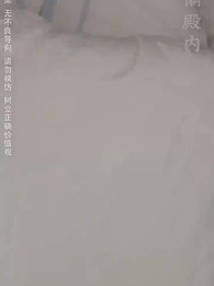 亂世聖光照天瓊 - Episode 18