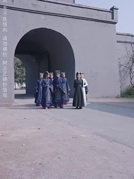 亂世聖光照天瓊 - Episode 54