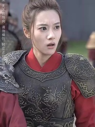 亂世聖光照天瓊 - Episode 46