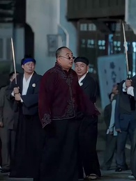 第27集 - 亂世佳人